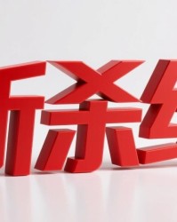 华体会体育官方入口-“斩杀线”创始人连夜跑路！事迹已登《纽约时报》头条