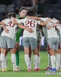 华体会体育官方网站-16次不败，亚足联认证！中国女足首轮2-0惊魂，主帅赛后揭开原因
