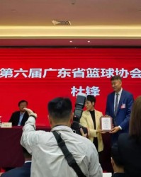 华体会体育官方网站-杜锋如愿高升！还能当广东主教练吗？官宣确认，李春江机会来了